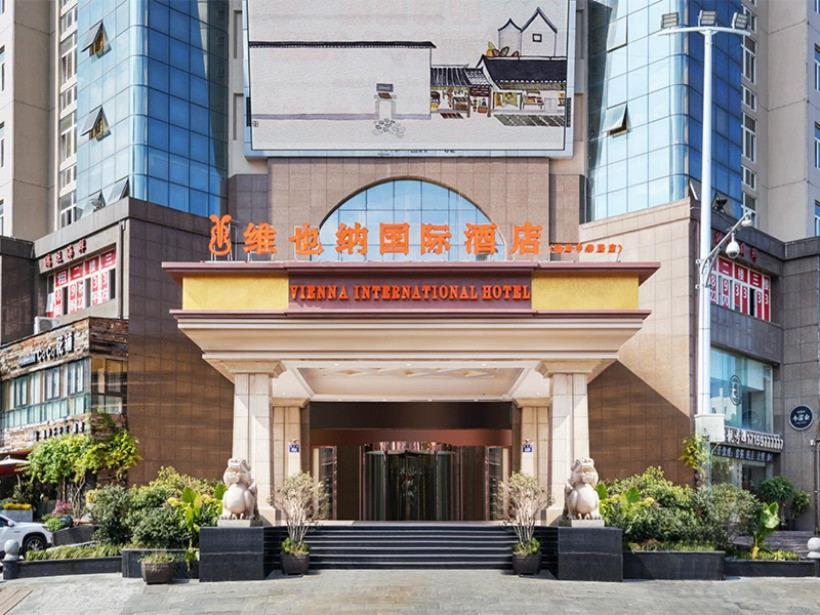 Vienna International Hotel Taizhou Wenling Branch Exterior photo