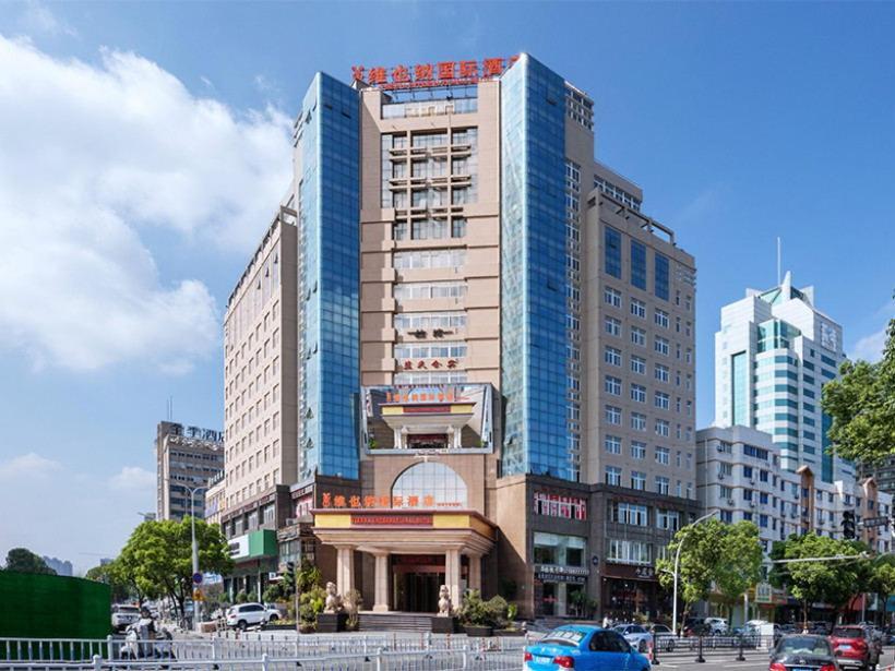 Vienna International Hotel Taizhou Wenling Branch Exterior photo